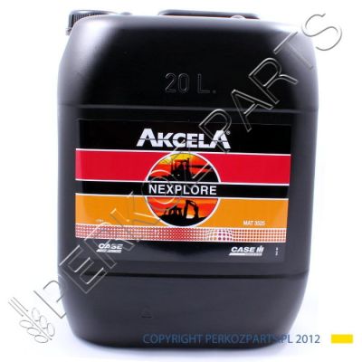 NEXPLORE ПУЗЫРЬ 20L