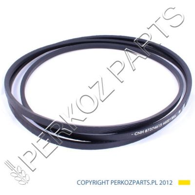 БАР ВРАЩАЮЩЕЙСЯ КОРЗИНЫ NEW HOLLAND CASE 87374615
