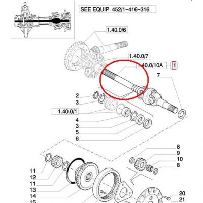 СОЕДИНЕНИЕ КРЕСТООБРАЗНЫХ ПОЛУОСЕЙ NEW HOLLAND CASE STEYR 5191550 - 9967774 - 87361042