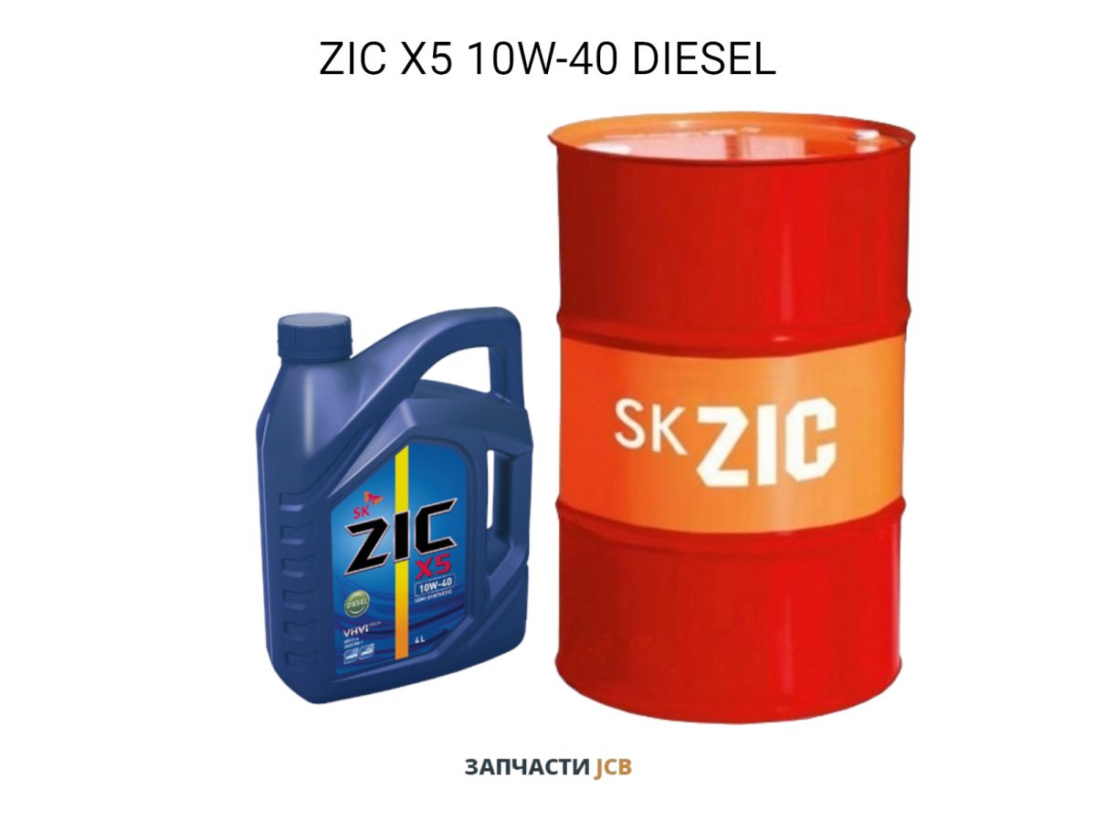 Масло моторное ZIC X5 10W-40 DIESEL