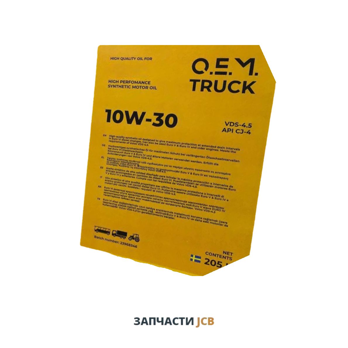 Моторное масло OEM Truck CAT 10w-30 205L