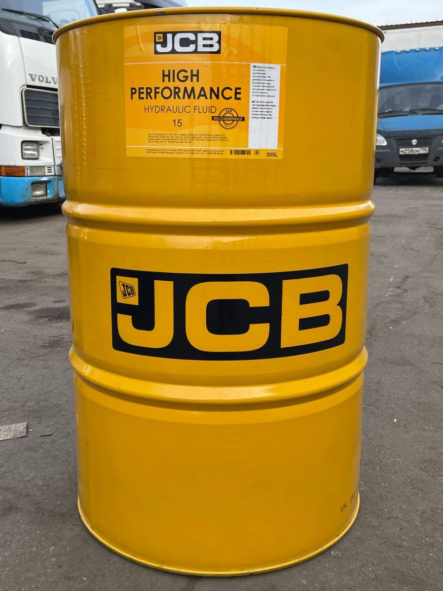 Масло гидравлическое JCB HIGH Performance HYDRAULIC FLUID 15