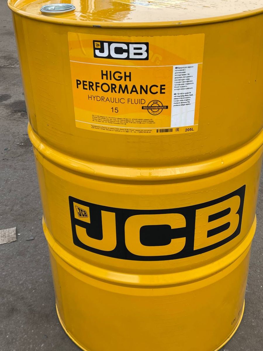 Масло гидравлическое JCB HIGH Performance HYDRAULIC FLUID 15