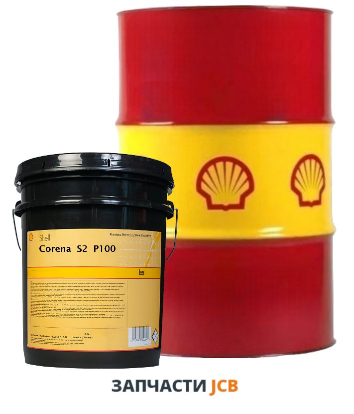 Компрессорное масло SHELL Corena S2 P100 - 209L