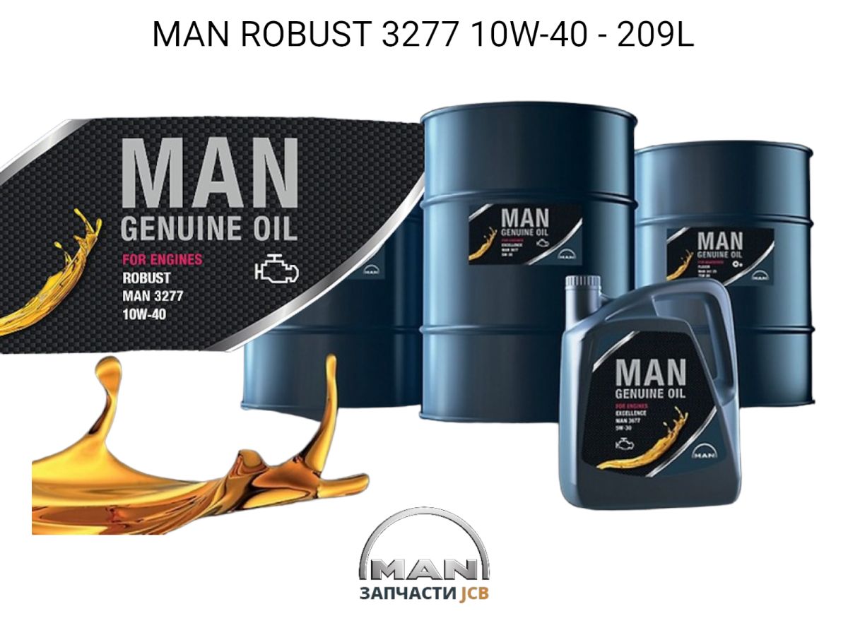 Масло моторное MAN ROBUST 3277 10W-40 - 209L