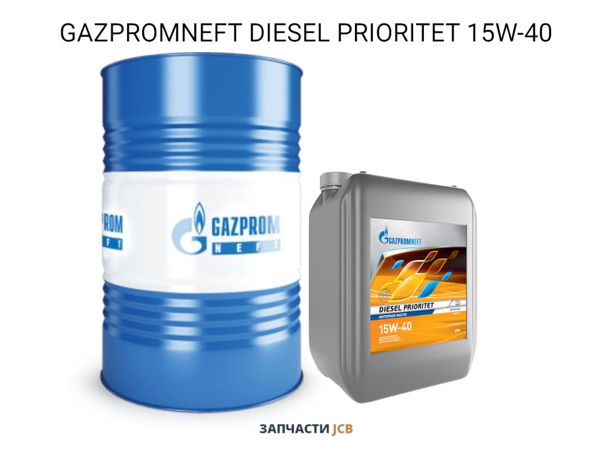 Масло моторное GAZPROMNEFT DIESEL PRIORITET 15W-40