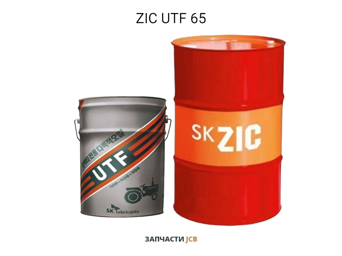 Гидро-трансмиссионное масло ZIC UTF 65