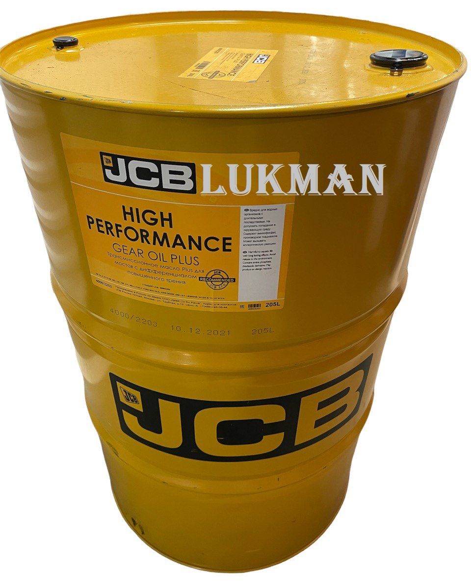 Масло трансмиссионное JCB GEAR OIL 4000/2203, 4000/2202, 4000/2201