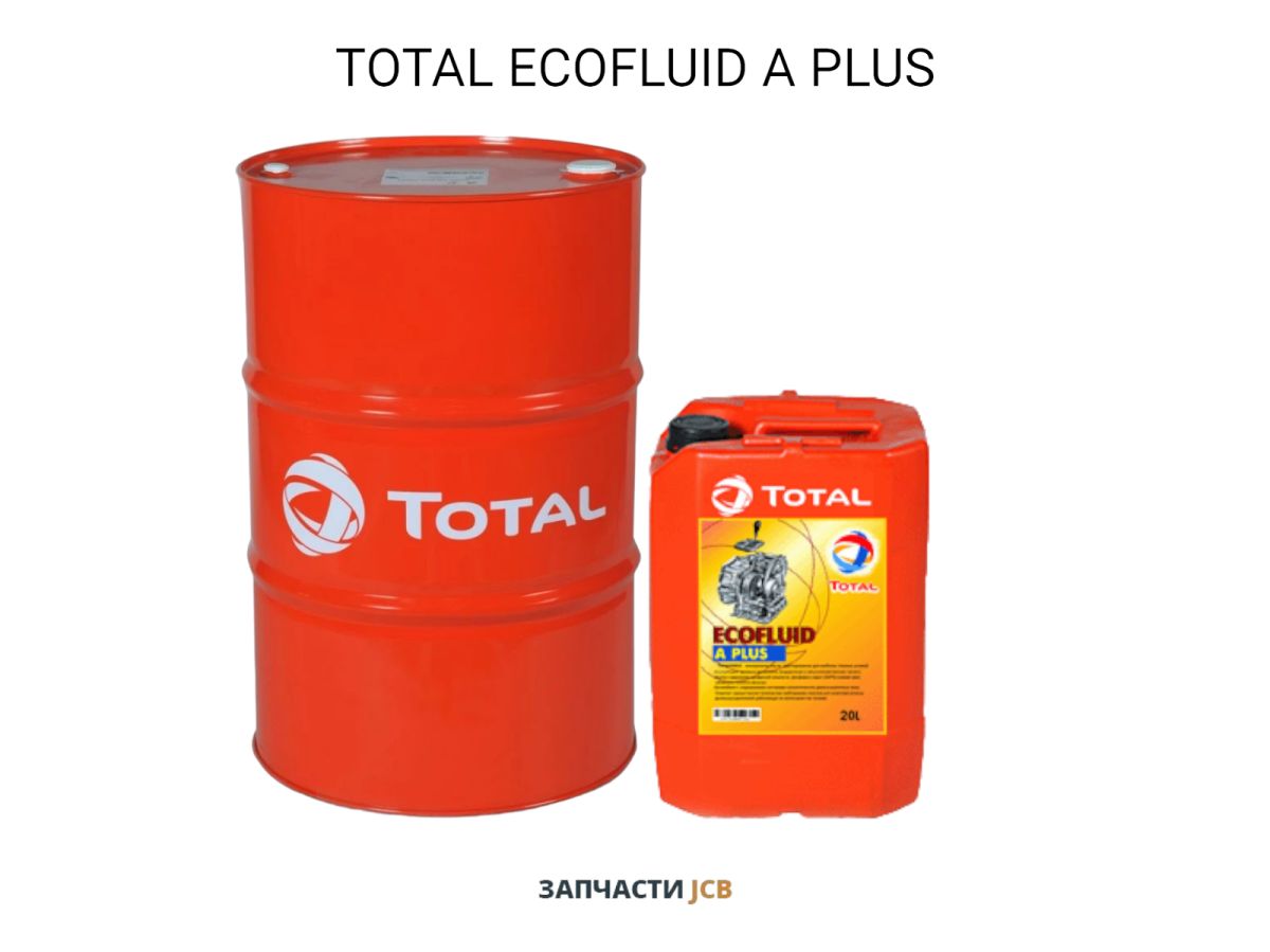 Трансмиссионное масло TOTAL ECOFLUID A PLUS