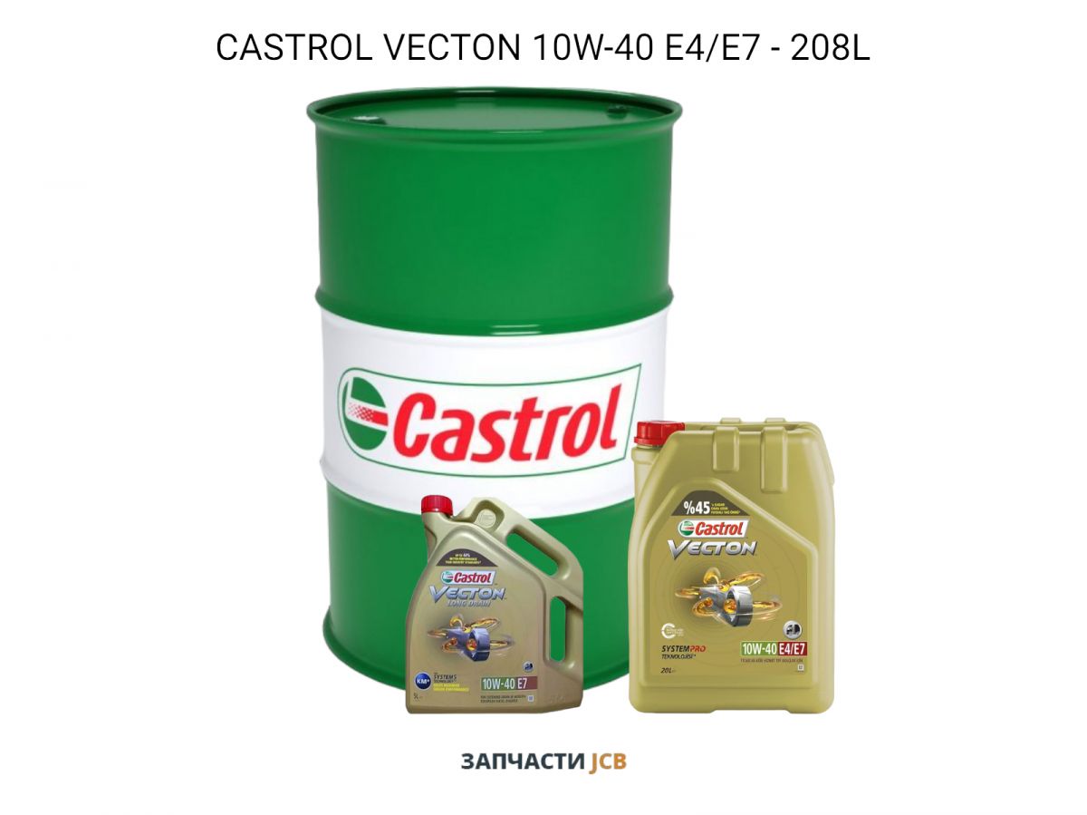 Моторное масло CASTROL VECTON 10W-40 E4/E7 - 208L