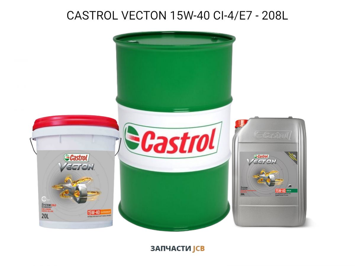 Моторное масло CASTROL VECTON 15W-40 CI-4/E7 - 208L