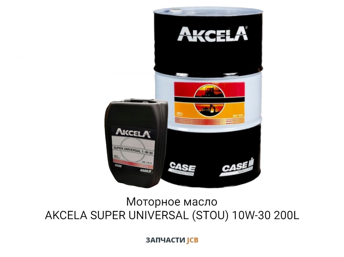 Моторное масло AKCELA SUPER UNIVERSAL (STOU) 10W-30 200L