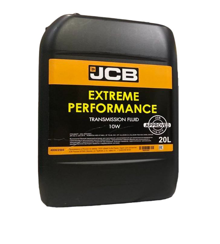 Масло JCB EP Transmission Fluid 10W (20-лтр) 4000/2505, 4000/2501, 4000/0902, 4000/2503, 4000/0903