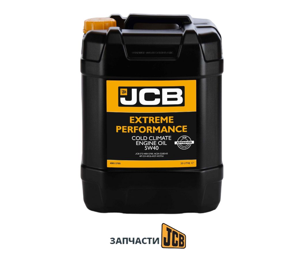 Масло в Двигатель 5W-40 JCB 4001/2745E - 400-руб/лтр