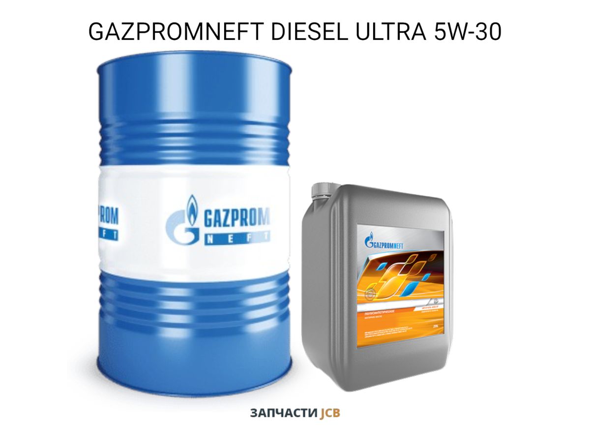 Масло моторное GAZPROMNEFT DIESEL ULTRA 5W-30