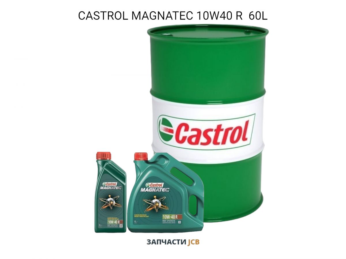 Моторное масло CASTROL MAGNATEC 10W40 R 60L