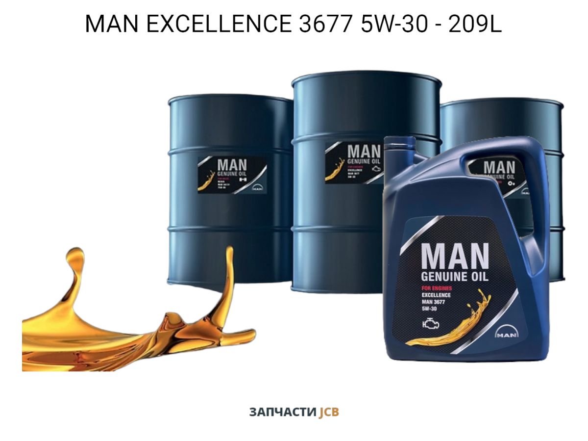 Масло моторное MAN EXCELLENCE 3677 5W-30 209L