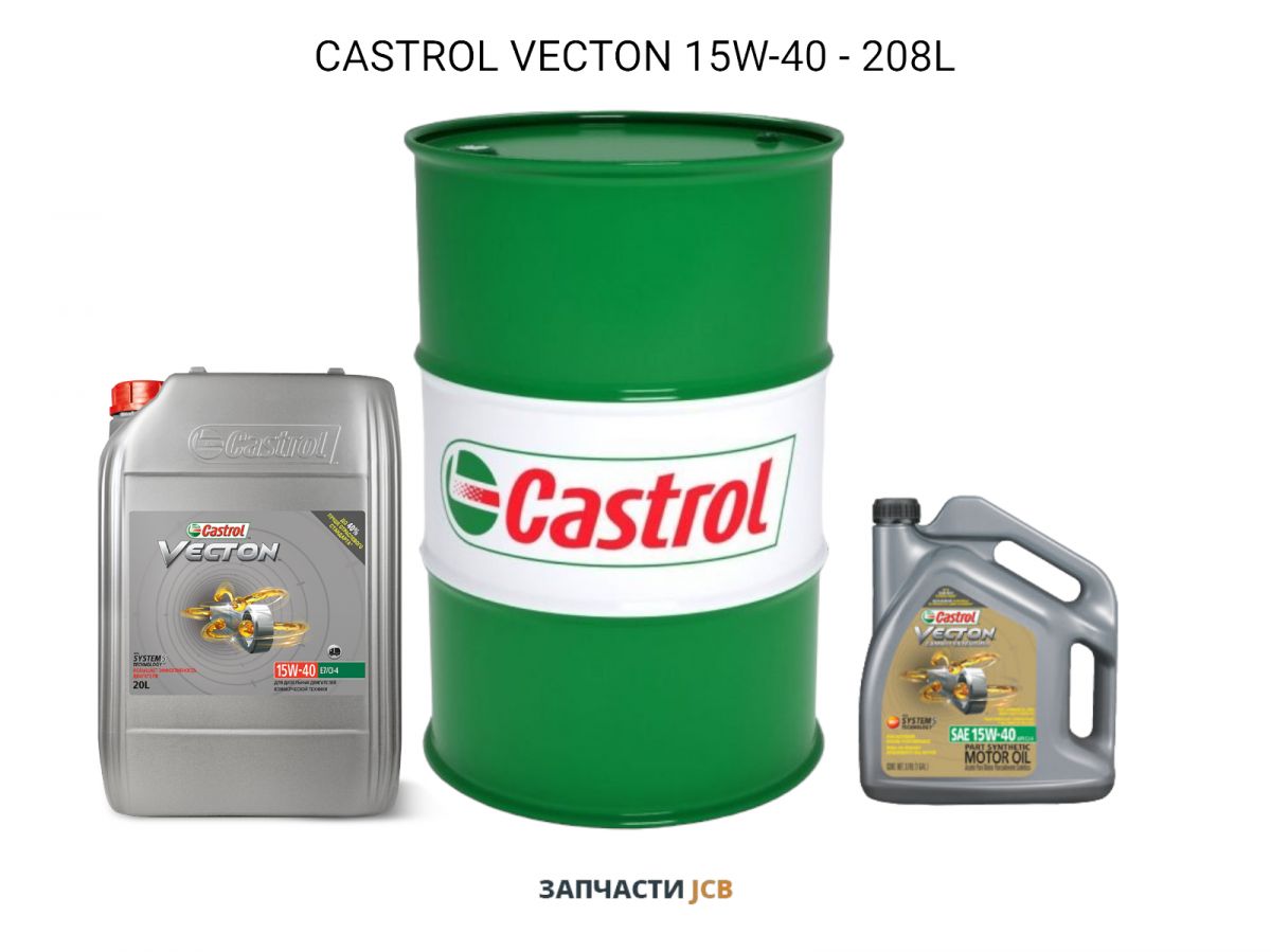 Моторное масло CASTROL VECTON 15W-40 - 208L