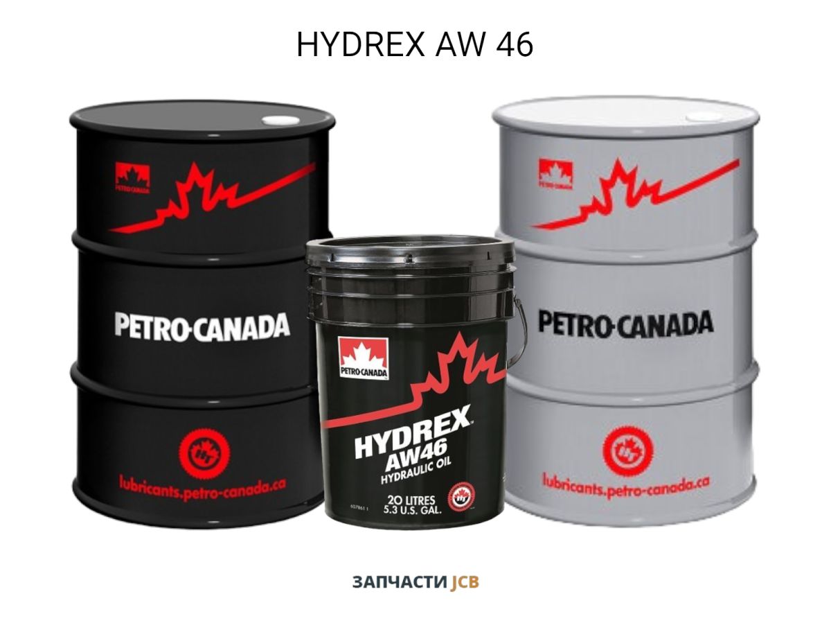 Гидравлическое масло Petro-Canada HYDREX AW 46