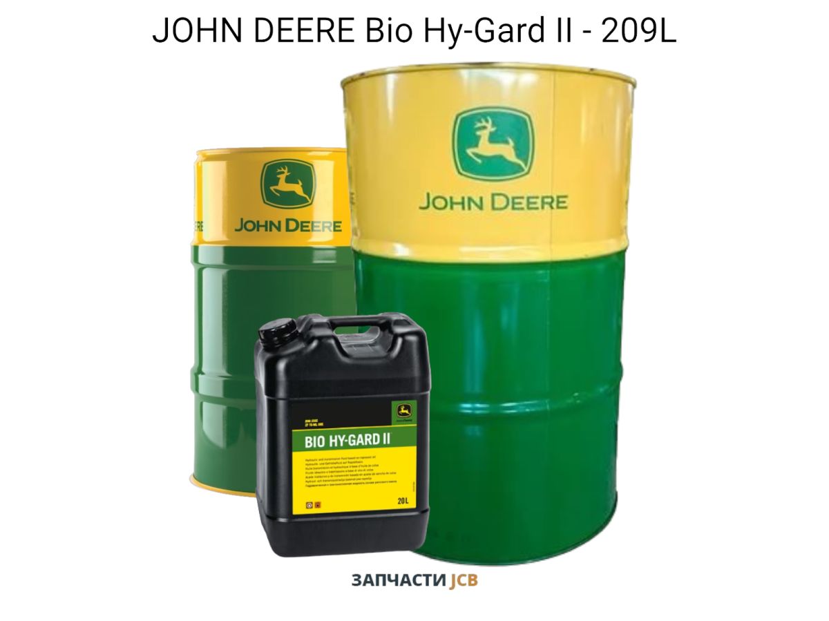 Гидро-трансмиссионное масло JOHN DEERE Bio Hy-Gard II - 209L