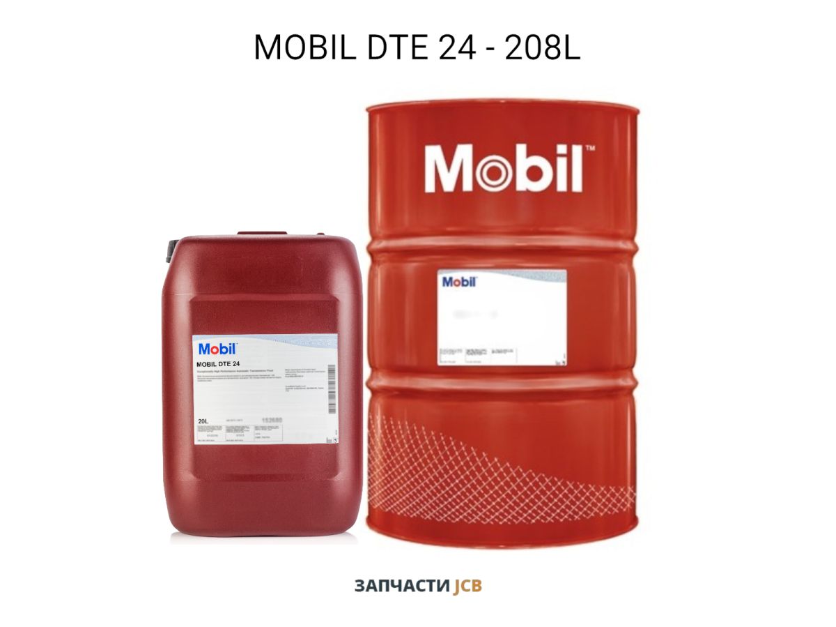 Гидравлическое масло MOBIL DTE 24 - 208L