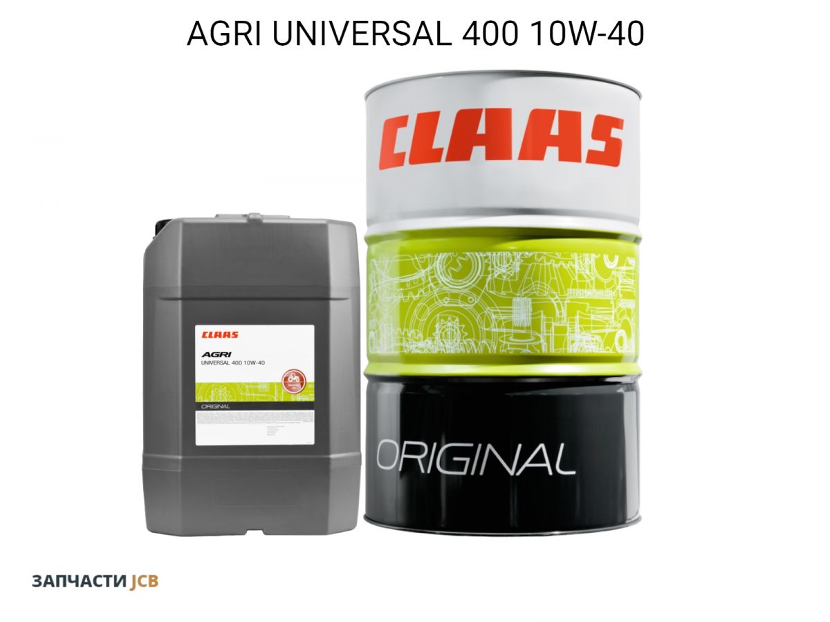 Гидравлическое масло CLAAS AGRI UNIVERSAL 400 10W-40 208L