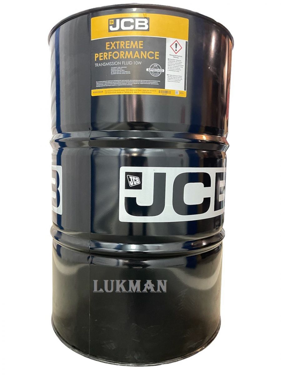 Масло JCB EP Transmission Fluid 10W (4000/2503) КПП