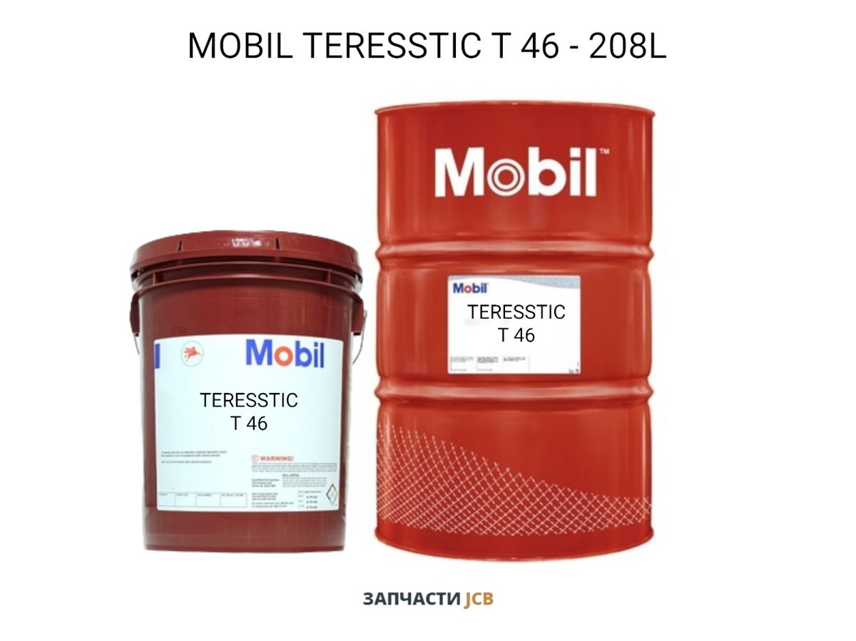 Турбинное масло MOBIL TERESSTIC T 46 - 208L