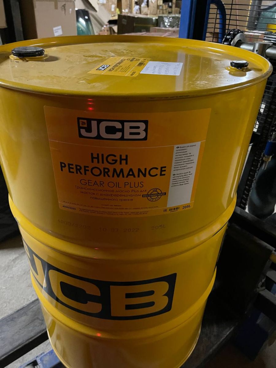 Масло трансмиссионное JCB High Performance GEAR OIL PLUS 205L 4000/2203, 4000-2203, 40002203