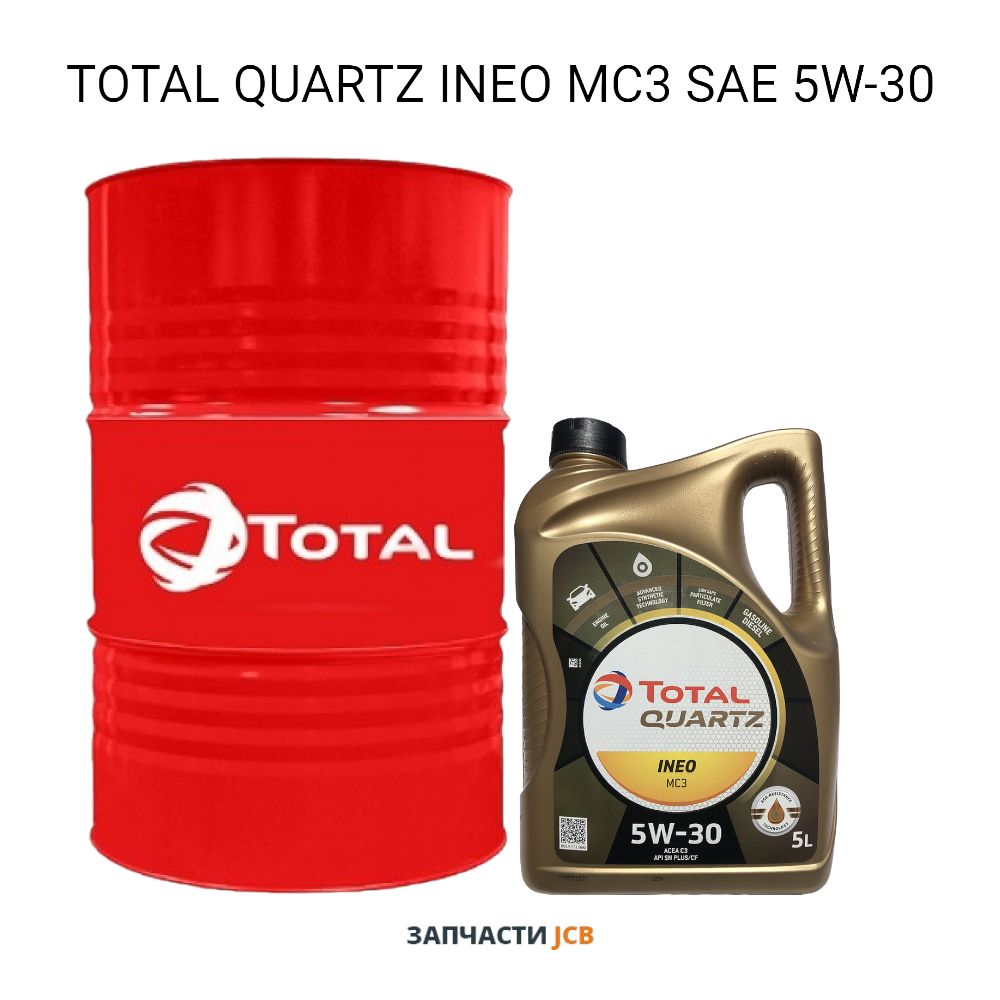 Масло моторное TOTAL QUARTZ INEO MC3 SAE 5W-30