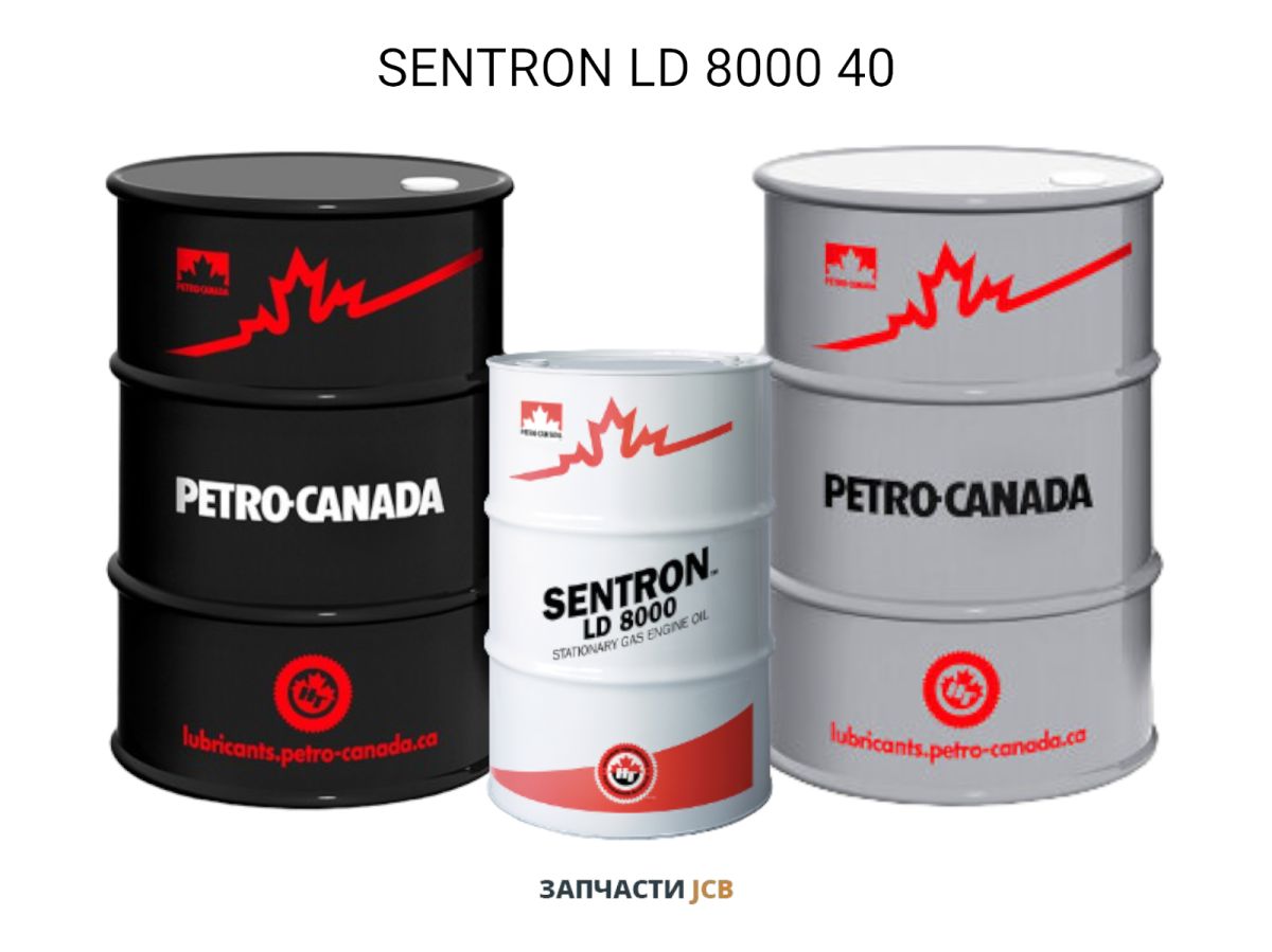 Масло моторное Petro-Canada SENTRON LD 8000 40