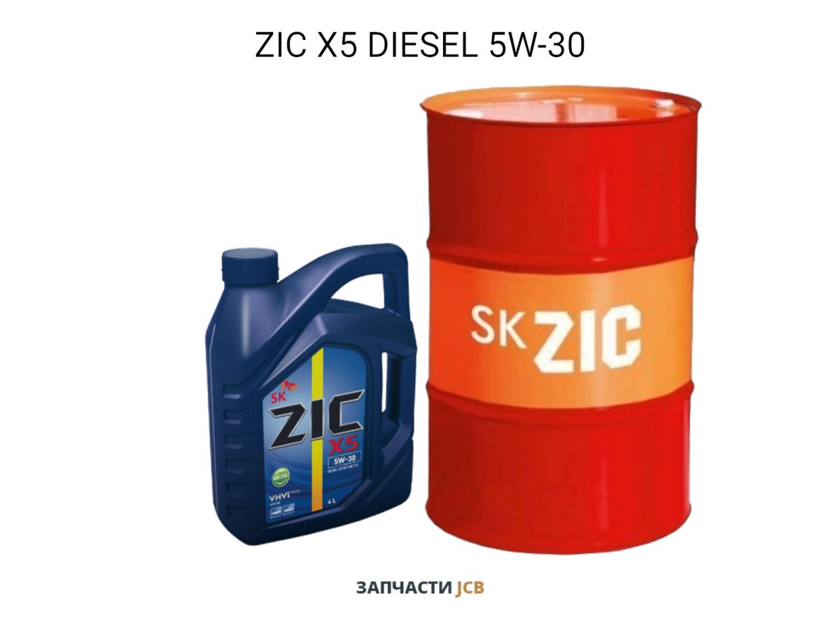 Масло моторное ZIC X5 DIESEL 5W-30