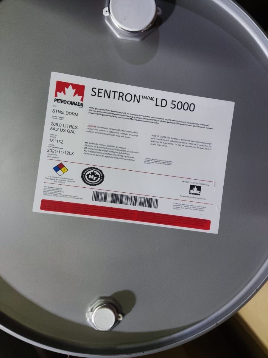 Моторные масла Petro-Canada SENTRON LD 5000 STN5LDDRM 205L