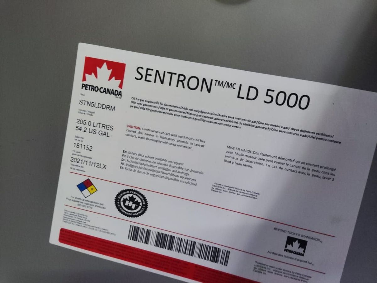 Моторные масла Petro-Canada SENTRON LD 5000 STN5LDDRM 205L