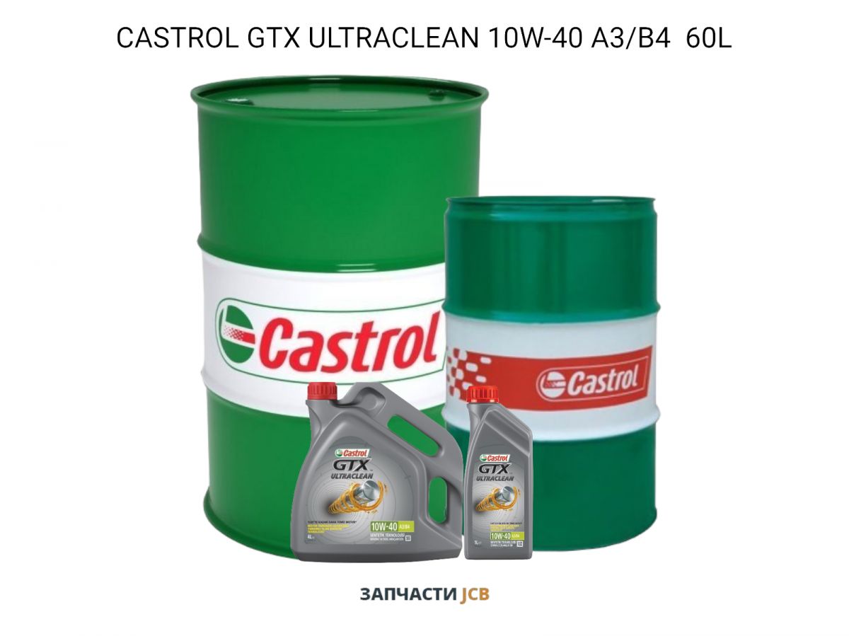 Моторное масло CASTROL GTX ULTRACLEAN 10W-40 A3/B4 60L