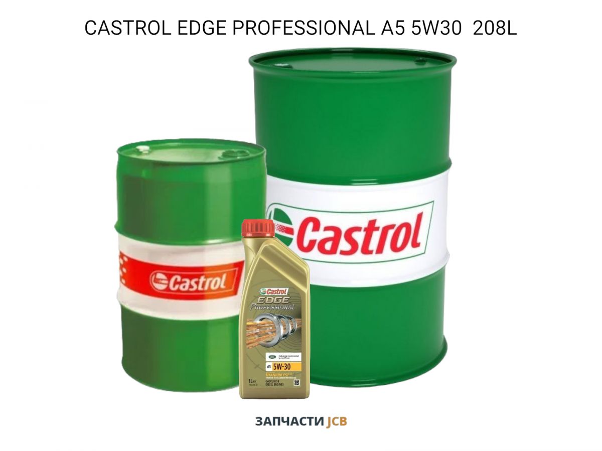 Моторное масло CASTROL EDGE PROFESSIONAL A5 5W30 208L