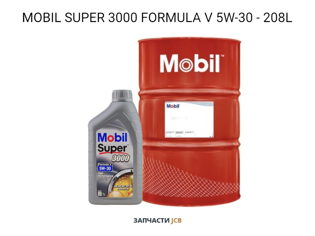 Масло моторное MOBIL SUPER 3000 FORMULA V 5W-30 - 208L