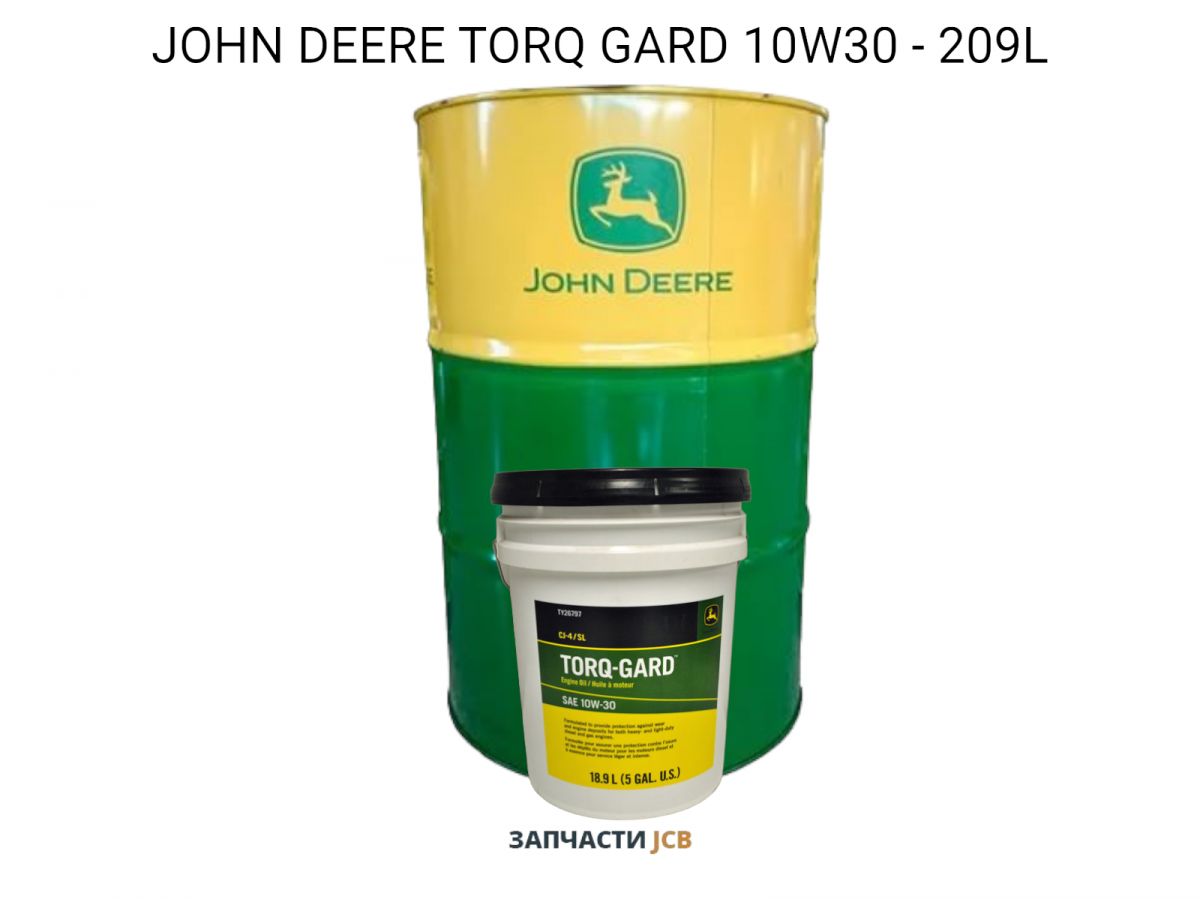 Масло моторное JOHN DEERE TORQ GARD 10W30 - 209L