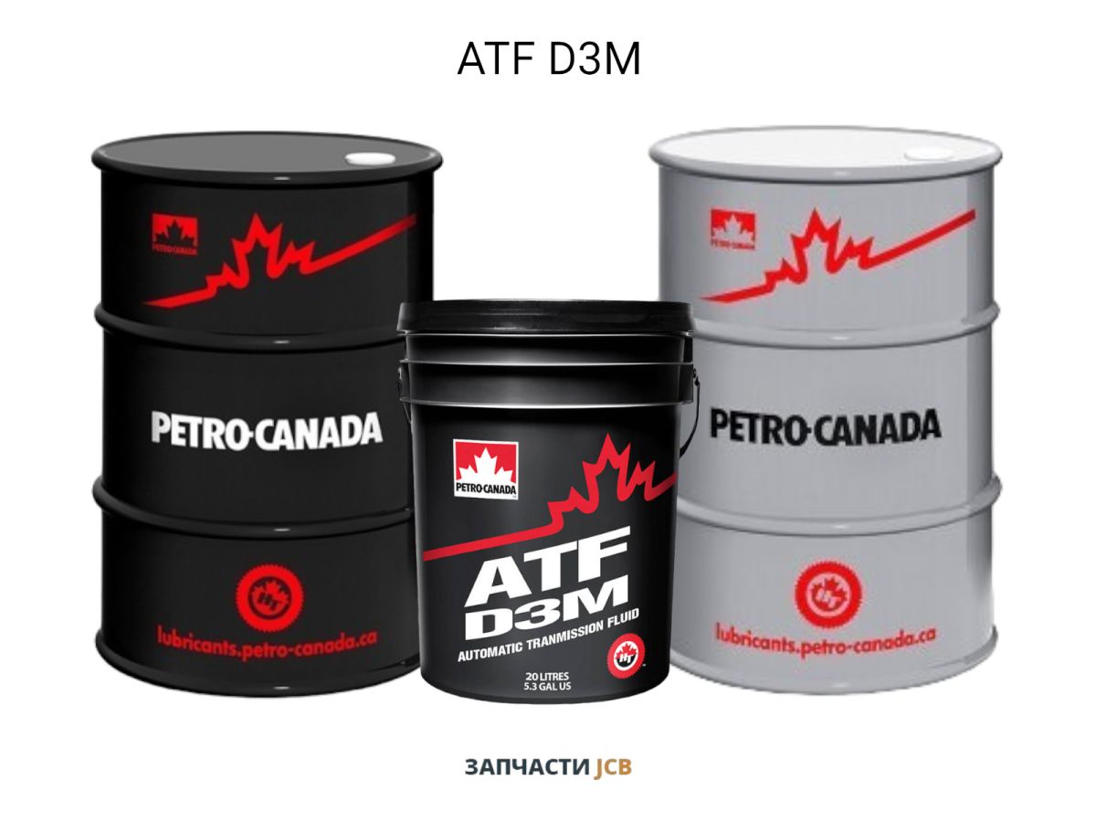 Трансмиссионное масло Petro-Canada ATF D3M