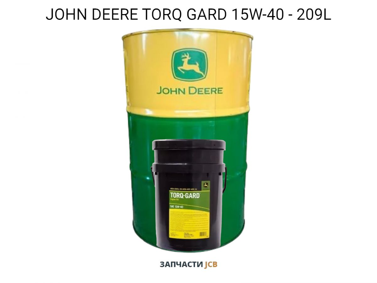 Масло моторное JOHN DEERE TORQ GARD 15W-40 - 209L