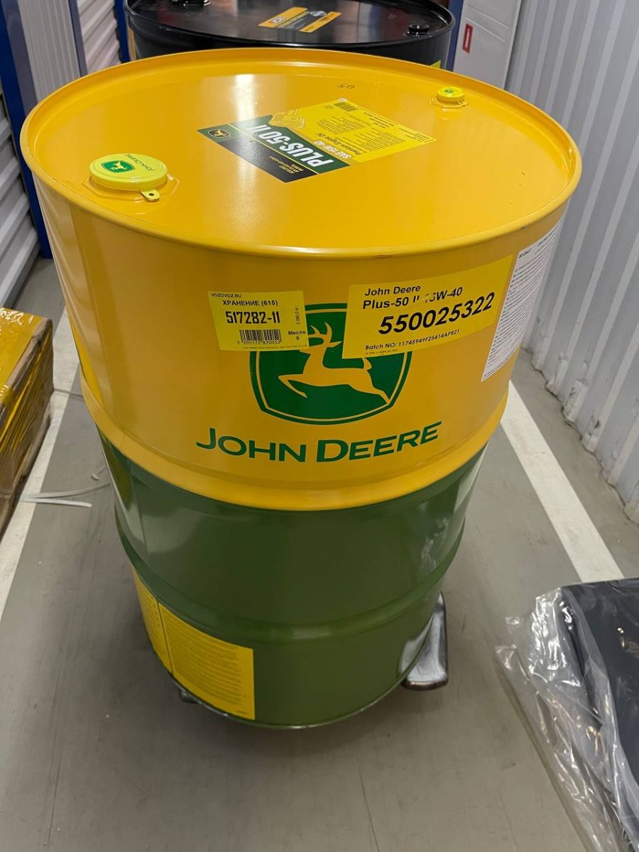 Масло моторное John Deere Plus-50 II 15w-40 209L