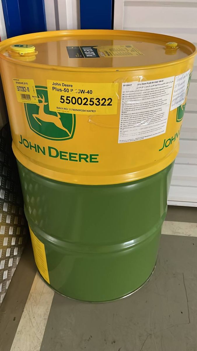 Масло моторное John Deere Plus-50 II 15w-40 209L