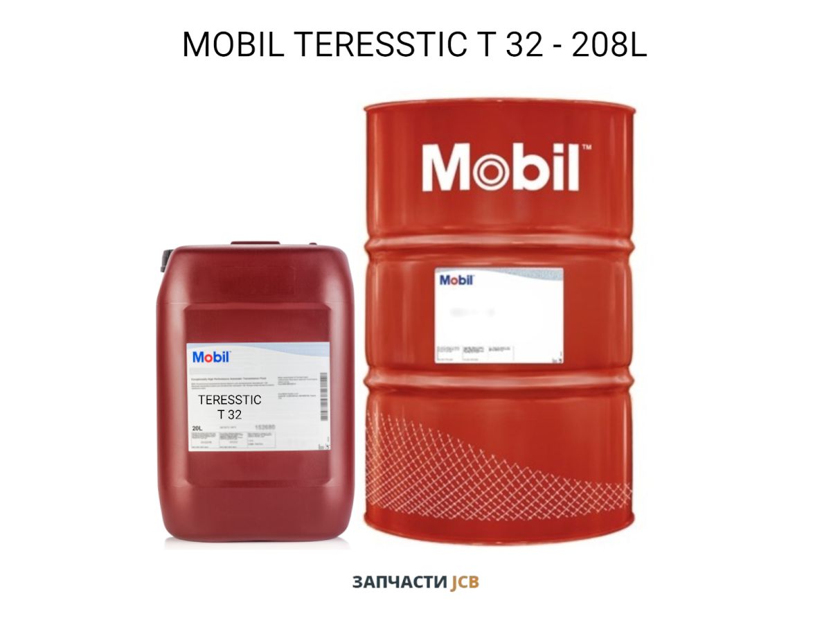 Турбинное масло MOBIL TERESSTIC T 32 - 208L