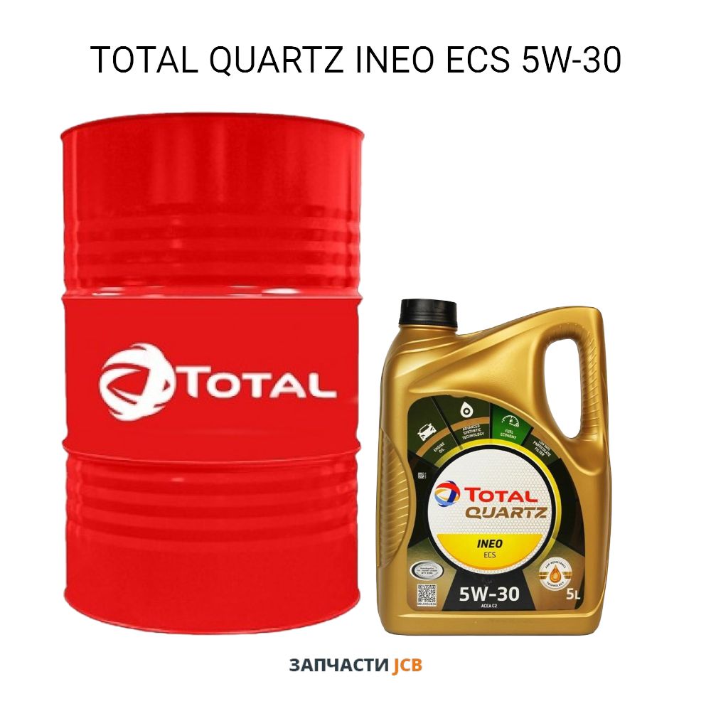 Масло моторное TOTAL QUARTZ INEO ECS 5W-30