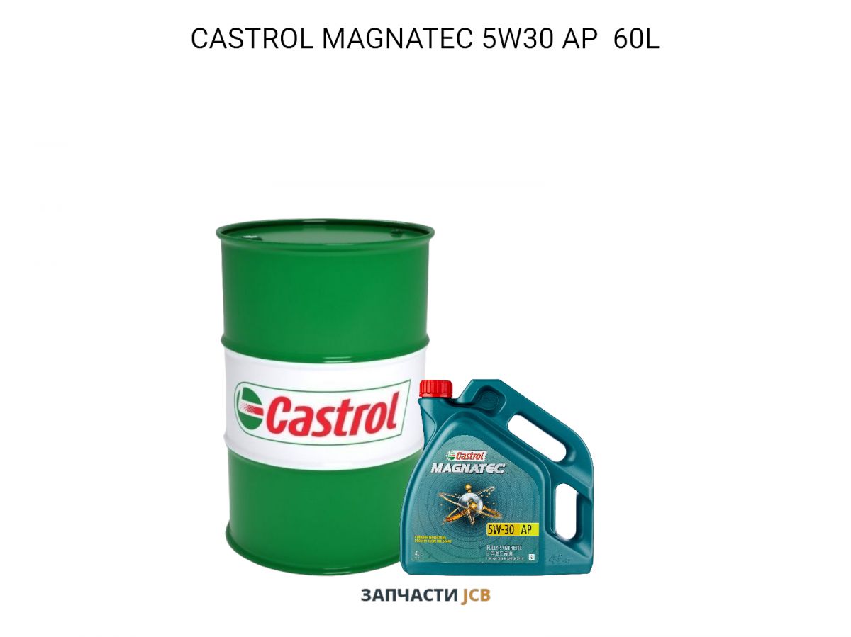 Моторное масло CASTROL MAGNATEC 5W30 AP 60L