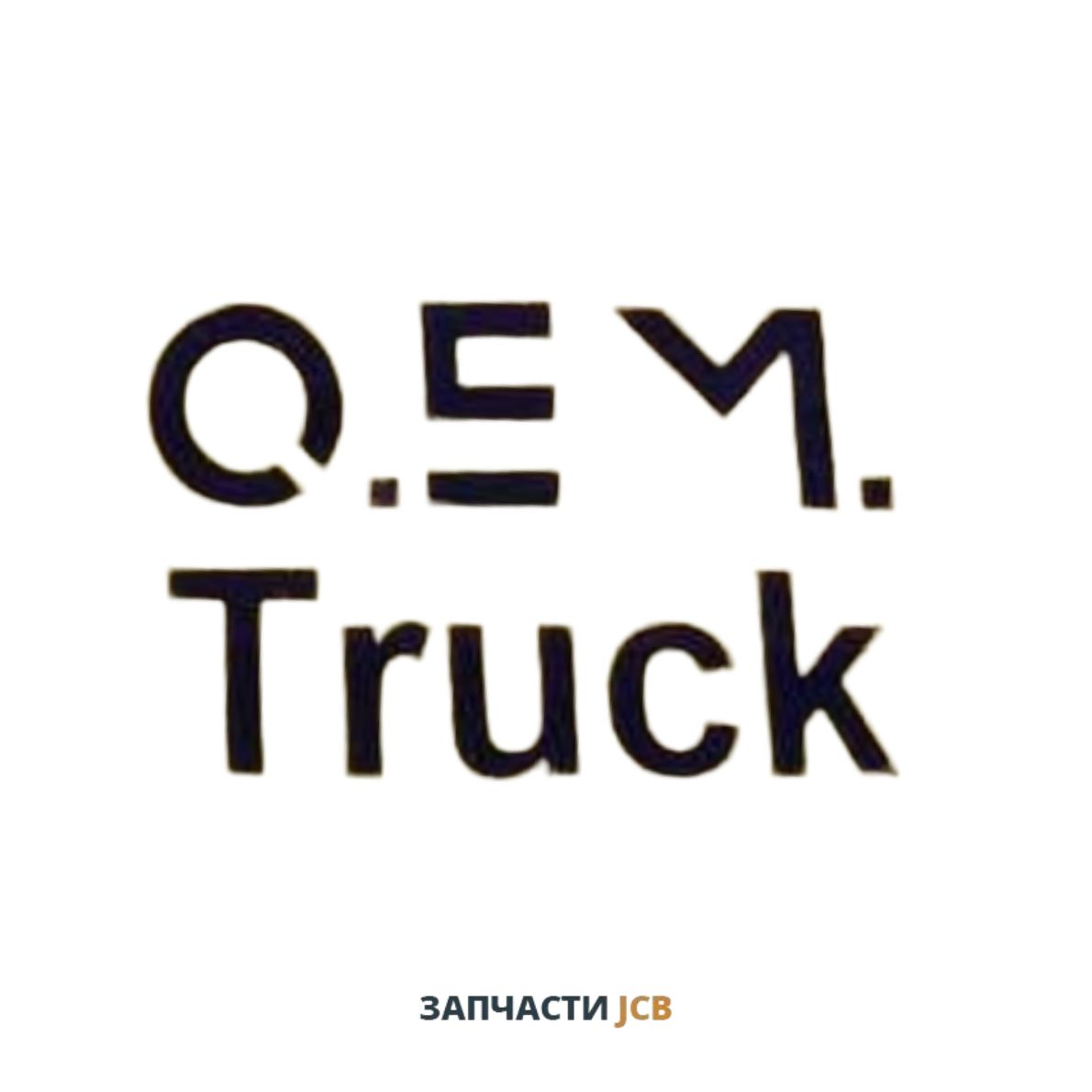 Моторное масло OEM Truck DEUTZ Oil TLS 15W-30 D (DQC II-05)