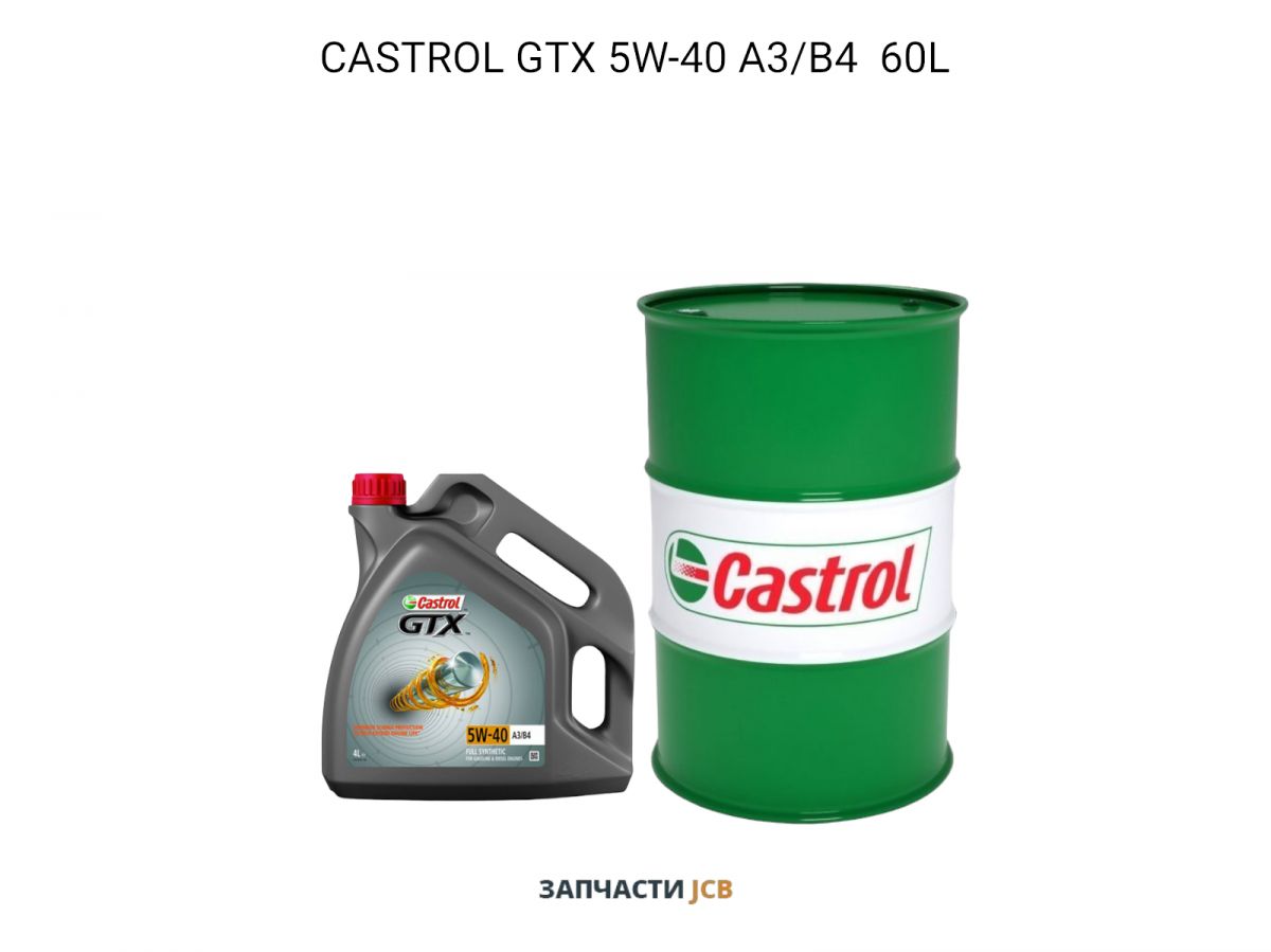 Моторное масло CASTROL GTX 5W-40 A3/B4 60L