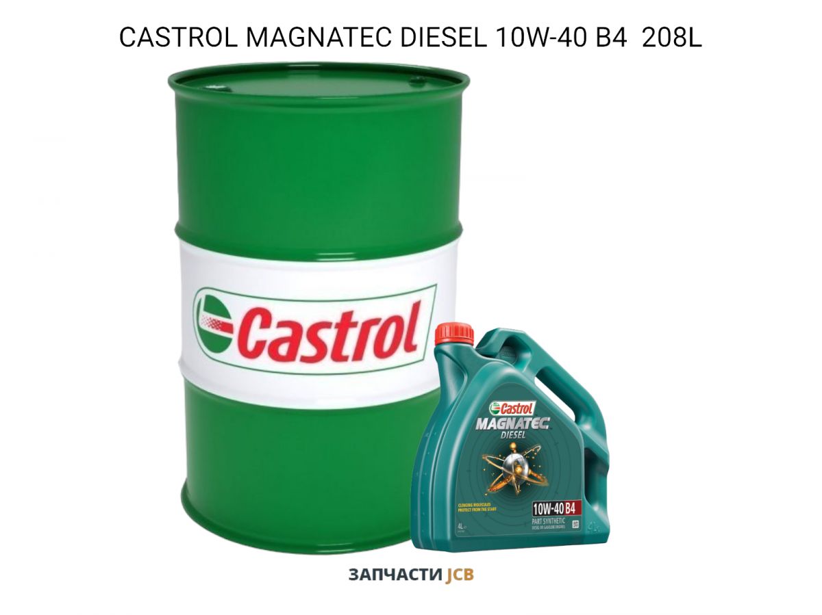 Моторное масло CASTROL MAGNATEC DIESEL 10W-40 B4 208L