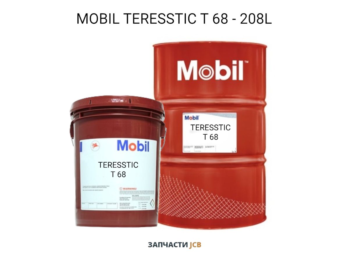 Турбинное масло MOBIL TERESSTIC T 68 - 208L