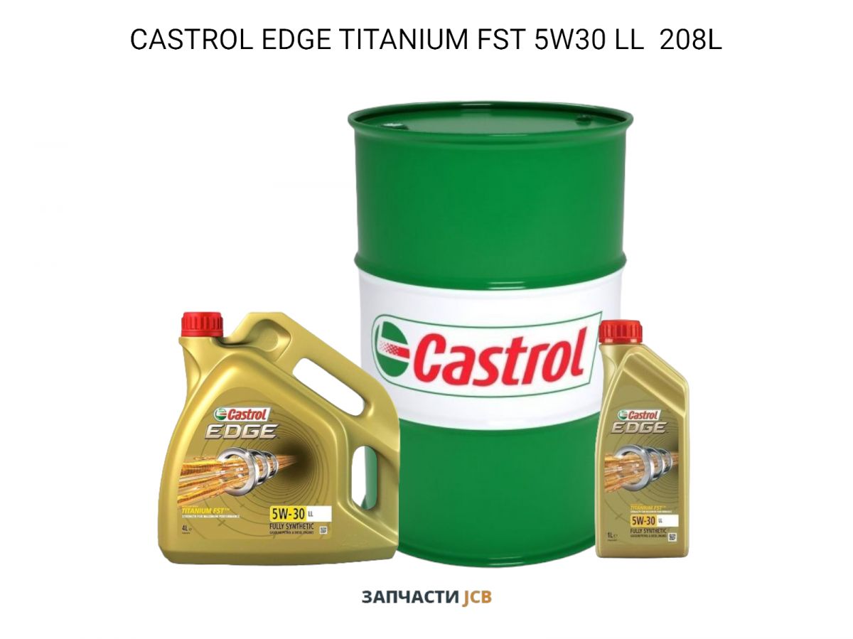 Моторное масло CASTROL EDGE TITANIUM FST 5W30 LL 208L